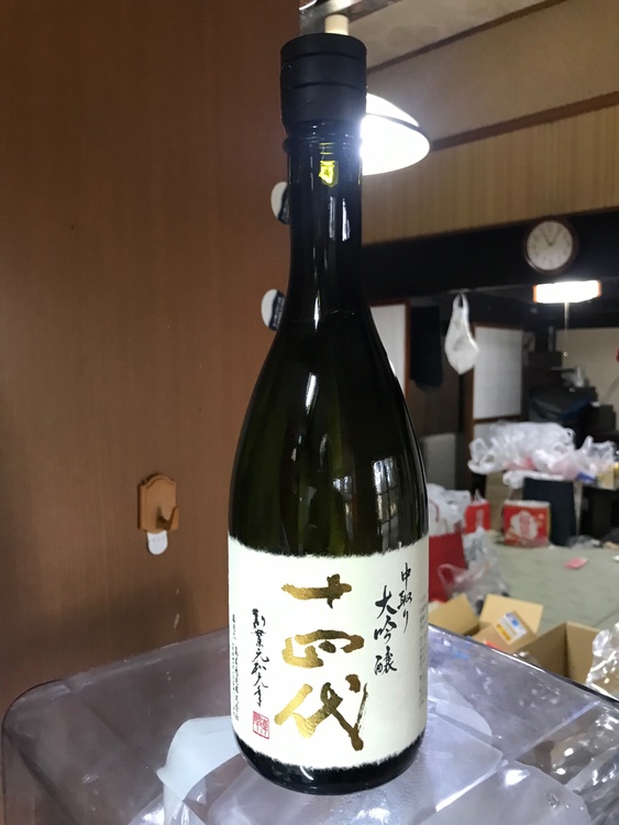 中取り大吟醸　詰2026  720ml  化粧箱あり　1本（お酒）の商品画像 - 査定依頼日：2026年4月5日 - 最高査定価格：21,000円
