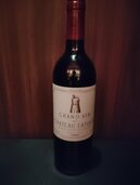 1994年（お酒）の商品画像 - 査定依頼日：2026年3月10日 - 最高査定価格：50,000円