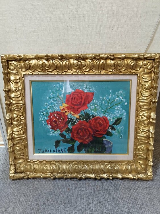 高畠達四郎　油彩　バラ6号（美術品・骨董品）の商品画像 - 査定依頼日：2026年5月10日 - 最高査定価格：8,000円