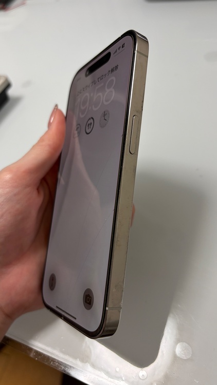 iPhone iPhone 14 Pro 256GB SIMフリー（スマホ）の商品画像 - 査定依頼日：2026年9月14日 - 最高査定価格：65,000円