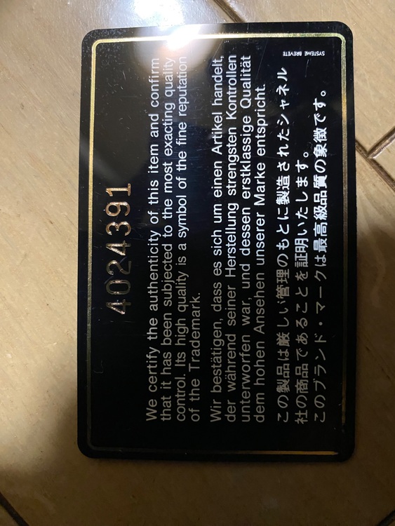 シャネル シャネル(その他) （ブランドバッグ）の商品画像 - 査定依頼日：2025年11月11日 - 最高査定価格：420,000円