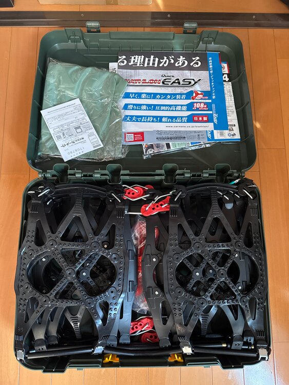 BIATHLONEASY QE14（カー用品）の商品画像 - 査定依頼日：2025年3月23日 - 最高査定価格：2,400円