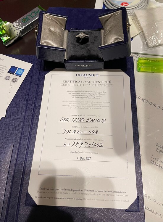 ショーメで、0.5カラット、カラー: F、clarity: VVS1、113万円（宝石）の商品画像 - 査定依頼日：2023年11月23日 - 最高査定価格：320,000円