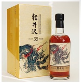 ウイスキー 軽井沢（お酒）の商品画像 - 査定依頼日：2026年8月9日 - 最高査定価格：500,000円