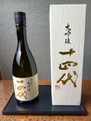 十四代　大吟醸　720ml（お酒）の商品画像 - 査定依頼日：2026年4月29日 - 最高査定価格：23,000円
