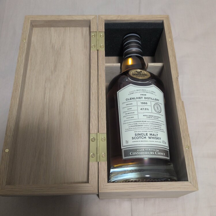グレンリベット33（お酒）の商品画像 - 査定依頼日：2026年7月20日 - 最高査定価格：80,000円