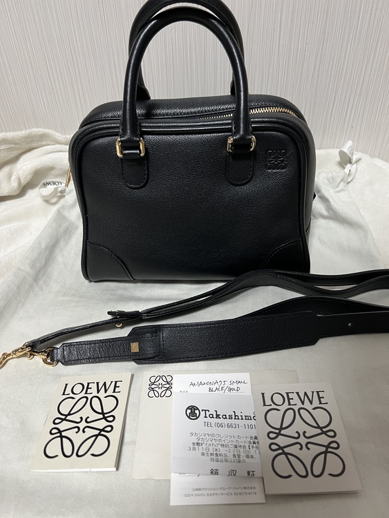 ロエベ　アマソナ75（ブランドバッグ）の商品画像 - 査定依頼日：2022年4月3日 - 最高査定価格：70,000円