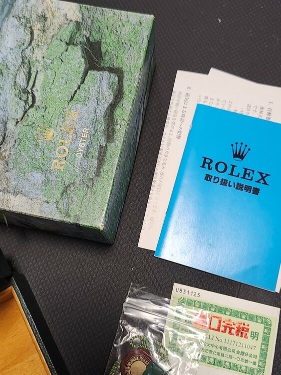 ロレックス エクスプローラー （高級時計）の商品画像 - 査定依頼日：2026年4月20日 - 最高査定価格：1,000,000円