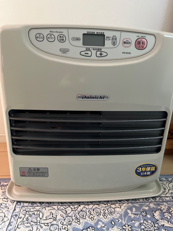 石油ファンヒーター（家電）の商品画像 - 査定依頼日：2026年2月21日 - 最高査定価格：3,000円