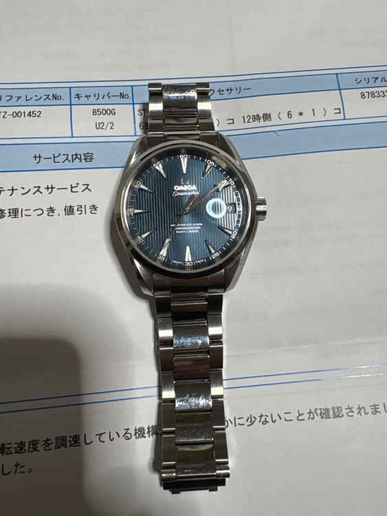 231.10.39.21.03.002（高級時計）の商品画像 - 査定依頼日：2026年5月9日 - 最高査定価格：570,000円