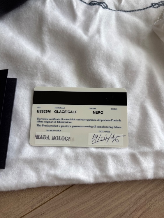 プラダ  （ブランドバッグ）の商品画像 - 査定依頼日：2025年9月11日 - 最高査定価格：60,000円