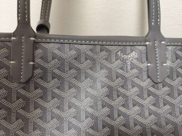 サンルイＰＭ（ブランドバッグ）の商品画像 - 査定依頼日：2025年3月28日 - 最高査定価格：250,000円