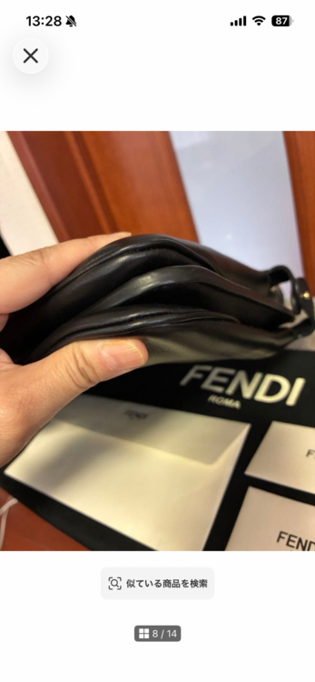 フェンディ（ブランドバッグ）の商品画像 - 査定依頼日：2026年9月9日 - 最高査定価格：100,000円