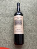 ワイン ワイン(その他) （お酒）の商品画像 - 査定依頼日：2024年12月30日 - 最高査定価格：1,000円