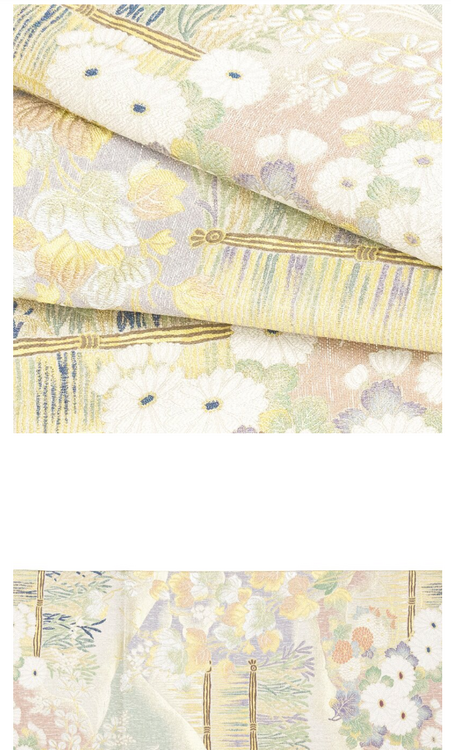 山田幸織物袋帯（着物）の商品画像 - 査定依頼日：2026年1月31日 - 最高査定価格：1,000円