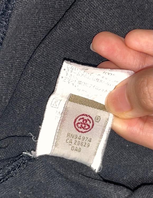 STUSSY OLD SKOOL FLAVOR Tシャツ（古着・ファッション）の商品画像 - 査定依頼日：2026年9月12日 - 最高査定価格：1,500円