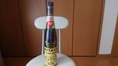 METAXA（お酒）の商品画像 - 査定依頼日：2021年4月4日 - 最高査定価格：3,100円