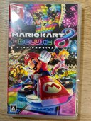 任天堂スィッチマリオカートデラックス8（CD・DVD）の商品画像 - 査定依頼日：2024年12月15日 - 最高査定価格：4,000円