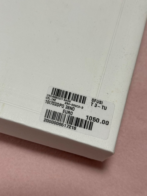 セリーヌ  （ブランドバッグ）の商品画像 - 査定依頼日：2025年8月25日 - 最高査定価格：125,000円