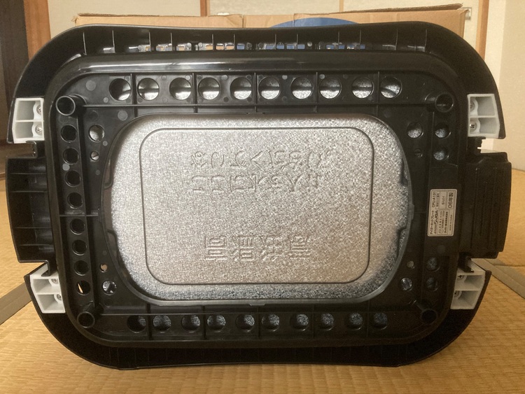 タイガーホットプレートこれ1台（家電）の商品画像 - 査定依頼日：2025年6月29日 - 最高査定価格：1,000円