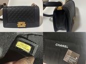 シャネル ボーイシャネル （ブランドバッグ）の商品画像 - 査定依頼日：2025年10月31日 - 最高査定価格：600,000円