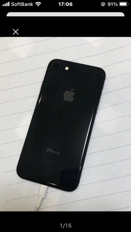 iPhoneSe3（スマホ）の商品画像 - 査定依頼日：2026年9月12日 - 最高査定価格：18,000円