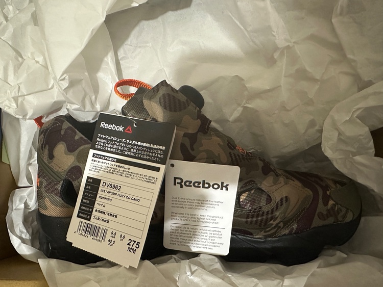 INSTAPUMP FURY OG CAMO（古着・ファッション）の商品画像 - 査定依頼日：2026年8月26日 - 最高査定価格：5,000円