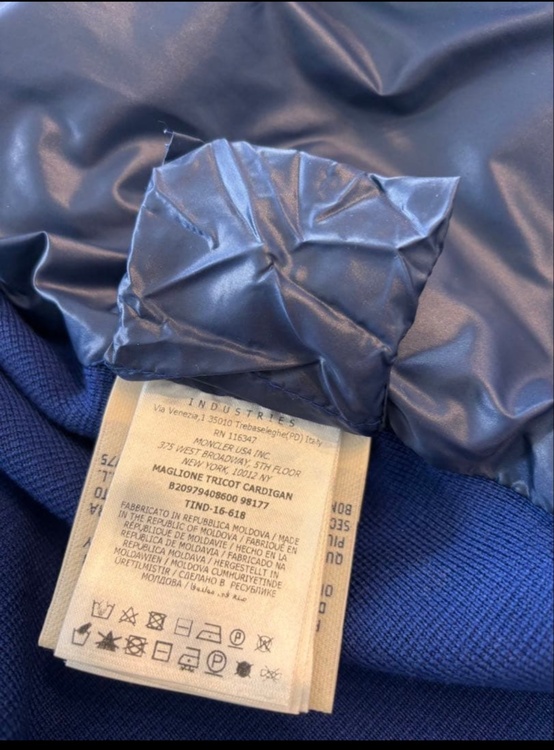 モンクレール（古着・ファッション）の商品画像 - 査定依頼日：2025年12月27日 - 最高査定価格：40,000円