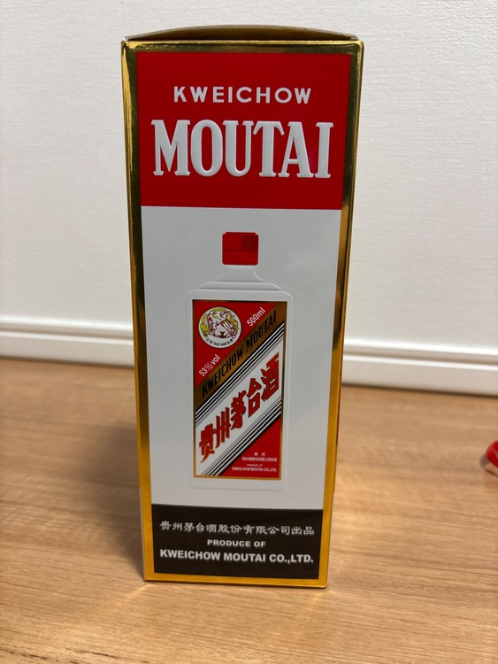 貴州茅台酒　2020年（お酒）の商品画像 - 査定依頼日：2026年1月29日 - 最高査定価格：15,000円