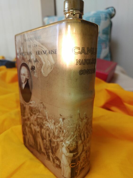 ナポレオン（お酒）の商品画像 - 査定依頼日：2025年10月13日 - 最高査定価格：5,000円