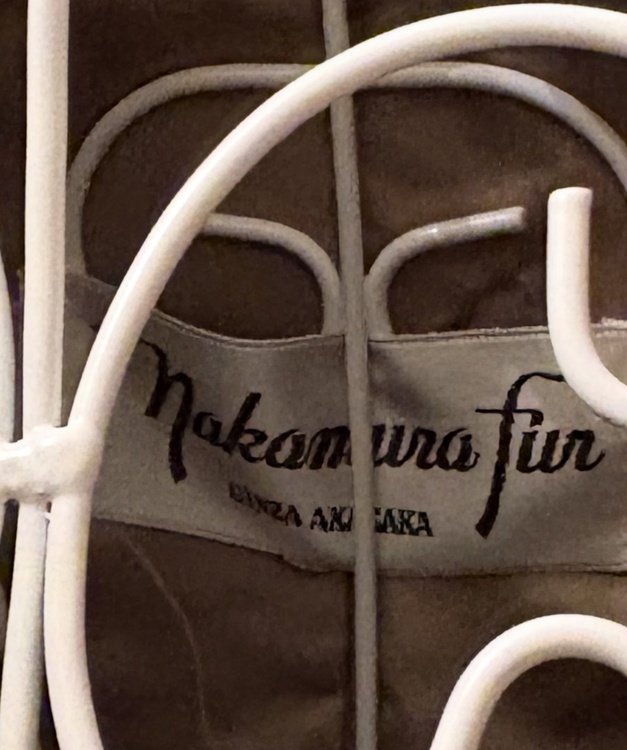 毛皮（古着・ファッション）の商品画像 - 査定依頼日：2025年12月30日 - 最高査定価格：12,000円