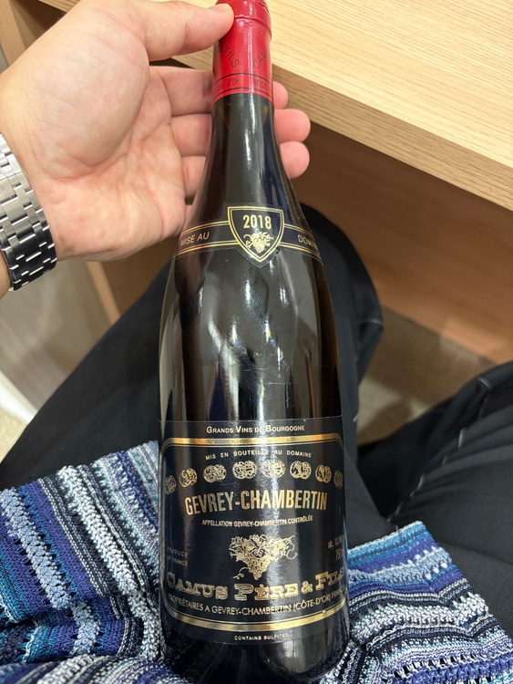 ワイン ワイン(その他)（お酒）の商品画像 - 査定依頼日：2026年8月15日 - 最高査定価格：4,000円