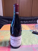 ワイン ロマネ・サン・ヴィヴァン （お酒）の商品画像 - 査定依頼日：2023年4月5日 - 最高査定価格：360,000円