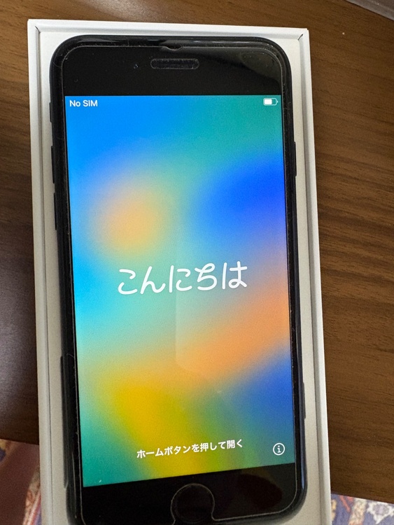 iPhone SE (第 3 世代) 64GB SIMフリー（スマホ）の商品画像 - 査定依頼日：2026年5月10日 - 最高査定価格：20,000円