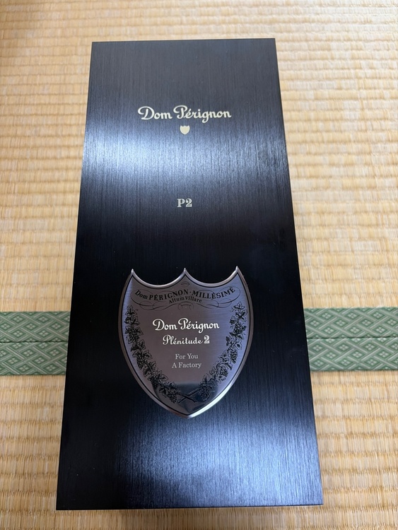 シャンパン ドン・ペリニヨン （お酒）の商品画像 - 査定依頼日：2026年3月29日 - 最高査定価格：450,001円