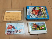 超人ウルトラベースボール（ゲーム機本体・ゲームソフト）の商品画像 - 査定依頼日：2021年11月27日 - 最高査定価格：100円