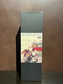 ウイスキー（お酒）の商品画像 - 査定依頼日：2026年8月16日 - 最高査定価格：50,000円