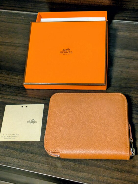 アザップ（古着・ファッション）の商品画像 - 査定依頼日：2025年12月11日 - 最高査定価格：33,000円