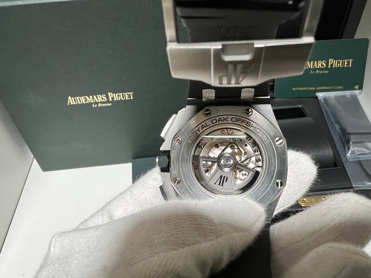 26405CE.OO.A002CA.02（高級時計）の商品画像 - 査定依頼日：2026年2月22日 - 最高査定価格：3,800,000円