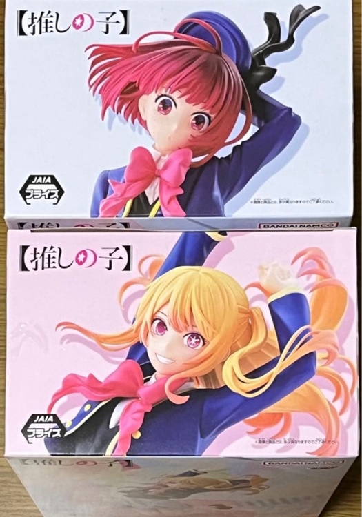 プライズフィギュア（フィギュア・プラモデル）の商品画像 - 査定依頼日：2026年1月20日 - 最高査定価格：15,000円