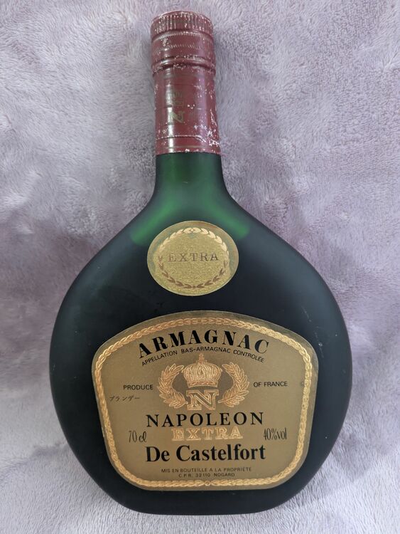 ナポレオン エクストラ ドゥ カステルフォール アルマニャック ブランデー（お酒）の商品画像 - 査定依頼日：2025年9月26日 - 最高査定価格：50円