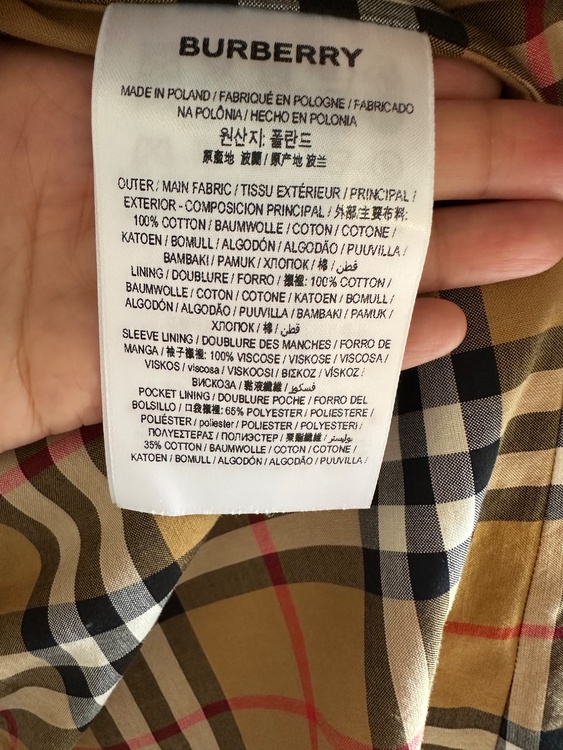 ホースフェリーコート（古着・ファッション）の商品画像 - 査定依頼日：2026年8月4日 - 最高査定価格：36,300円