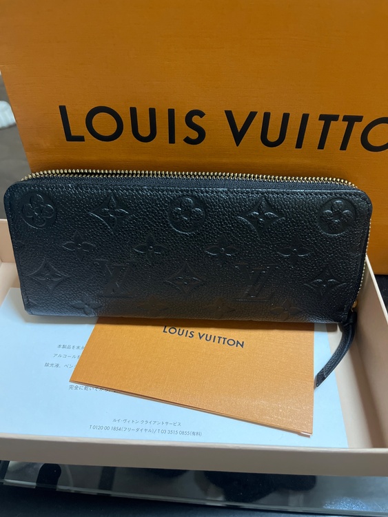 ルイヴィトン ルイヴィトン(その他) （ブランドバッグ）の商品画像 - 査定依頼日：2025年12月20日 - 最高査定価格：55,000円