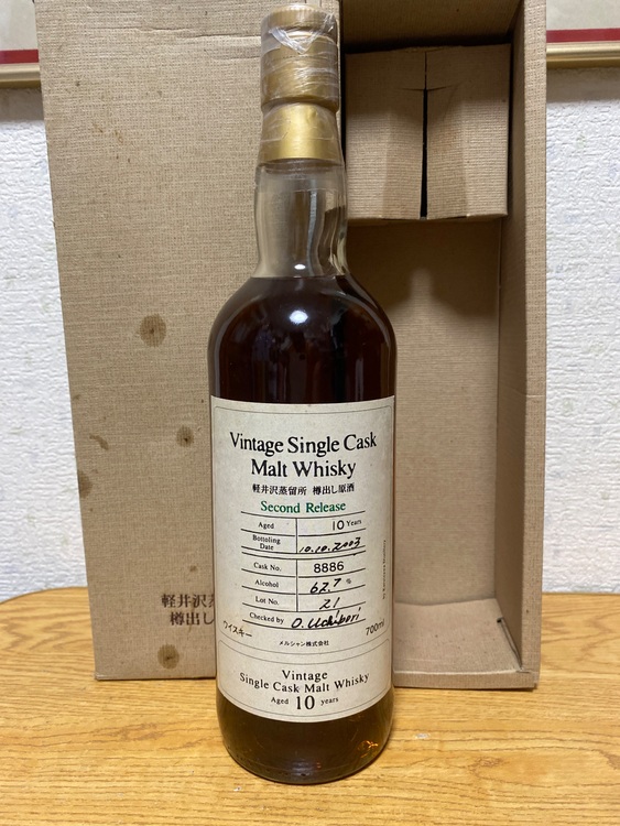 軽井沢蒸留所ヴィンテージシングルカスクモルトウイスキー10年2nd（お酒）の商品画像 - 査定依頼日：2025年8月19日 - 最高査定価格：135,000円