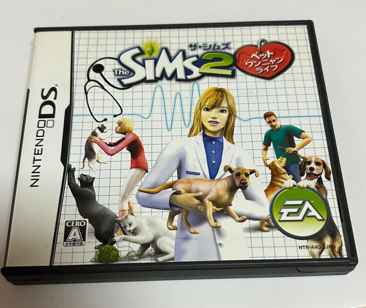 ニンテンドーDS ザシムズ2（ゲーム機本体・ゲームソフト）の商品画像 - 査定依頼日：2025年2月24日 - 最高査定価格：10円
