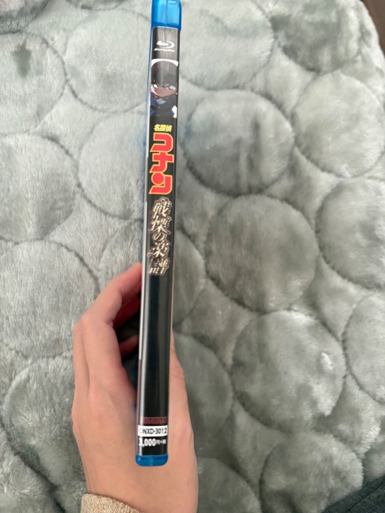 劇場版名探偵コナン 戦慄の楽譜（CD・DVD）の商品画像 - 査定依頼日：2025年11月7日 - 最高査定価格：400円