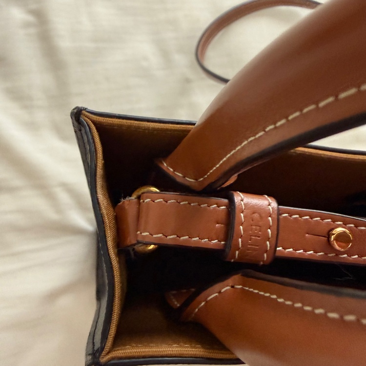 セリーヌ  （ブランドバッグ）の商品画像 - 査定依頼日：2026年2月24日 - 最高査定価格：90,000円