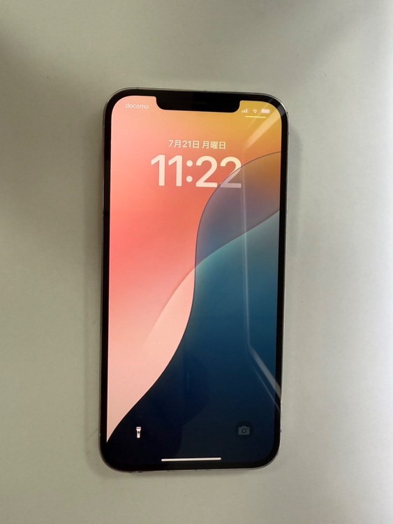 iPhone 12 Pro Max 256GB SIMフリー（スマホ）の商品画像 - 査定依頼日：2025年9月19日 - 最高査定価格：45,000円