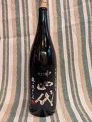 日本酒 十四代 （お酒）の商品画像 - 査定依頼日：2025年6月26日 - 最高査定価格：38,000円