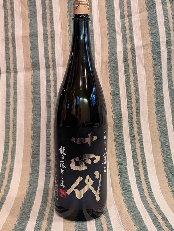 日本酒 十四代 （お酒）の商品画像 - 査定依頼日：2025年6月26日 - 最高査定価格：38,000円